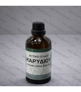 Καρυδέλαιο