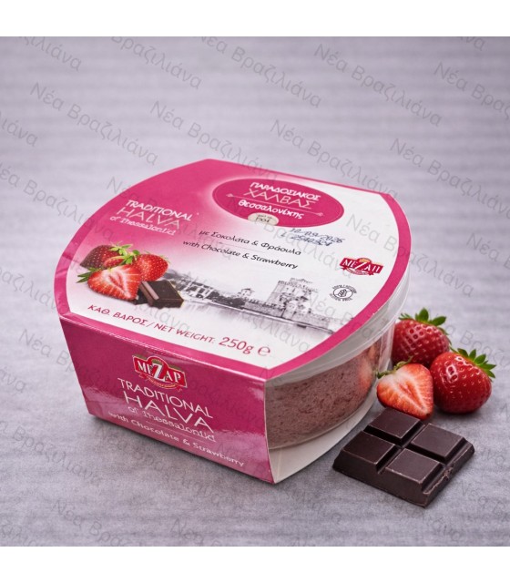 Χαλβάς Θεσσαλονίκης Μεζάπ