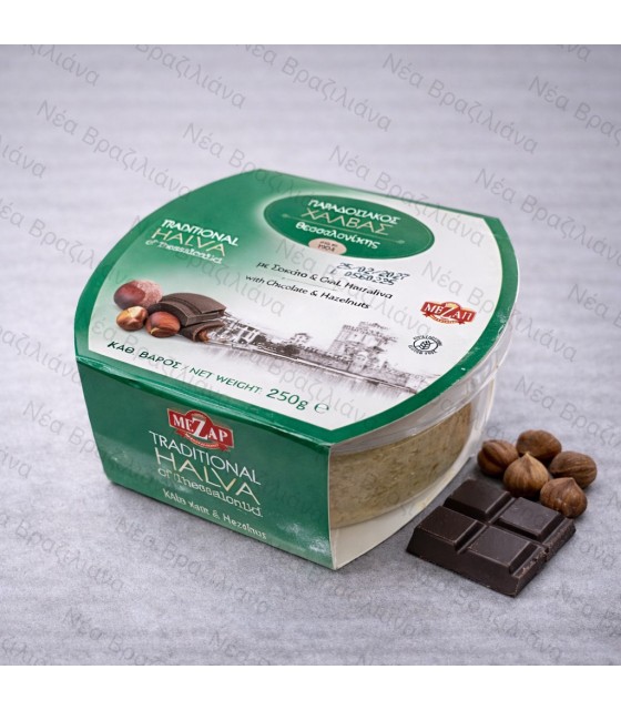 Χαλβάς Θεσσαλονίκης Μεζάπ