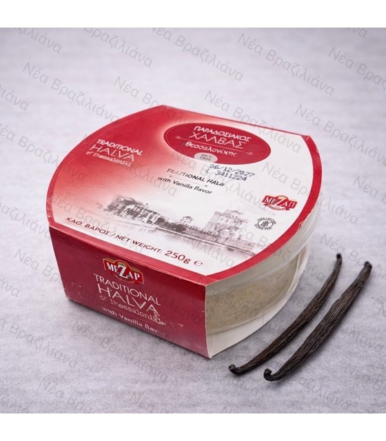 Χαλβάς Θεσσαλονίκης Μεζάπ