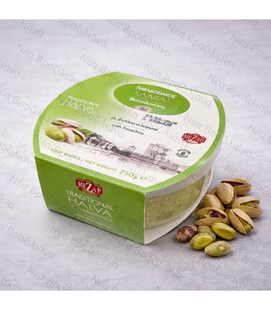 Χαλβάς Θεσσαλονίκης Μεζάπ