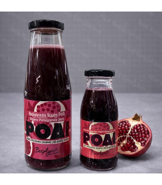Χυμός Ρόδι Βιοαγρός Bio