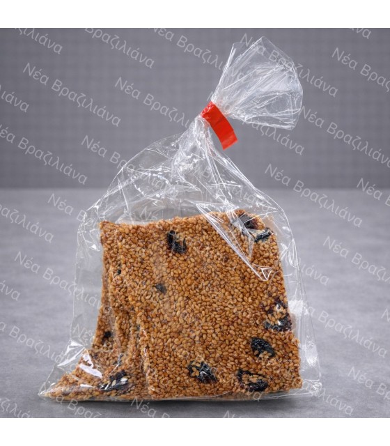 Χειροποίητο Παστέλι με Κράνμπερι