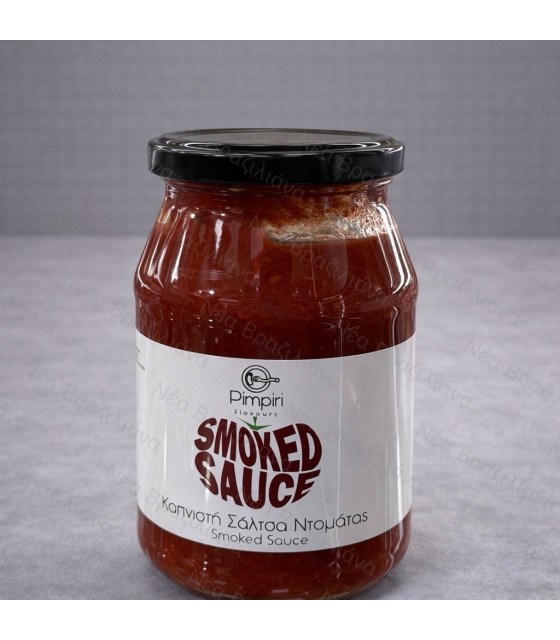 Καπνιστή Σάλτσα Ντομάτας