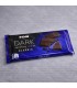 Σοκολάτα ΙΟΝ Dark