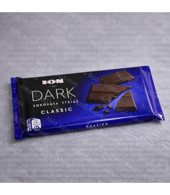 Σοκολάτα ΙΟΝ Dark