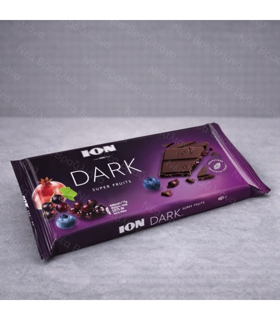 Σοκολάτα ΙΟΝ Dark