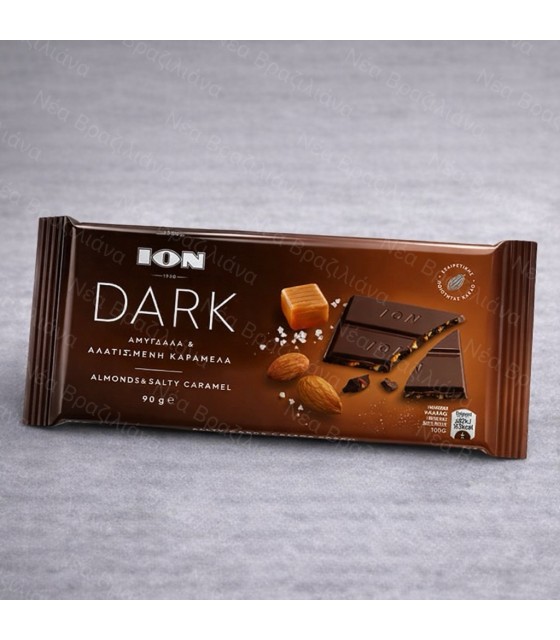 Σοκολάτα ΙΟΝ Dark