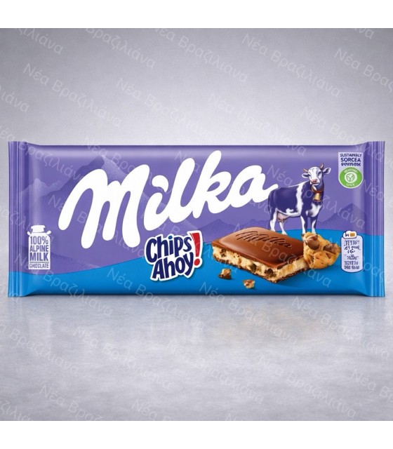 Milka Σοκολάτα