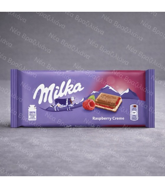 Milka Σοκολάτα