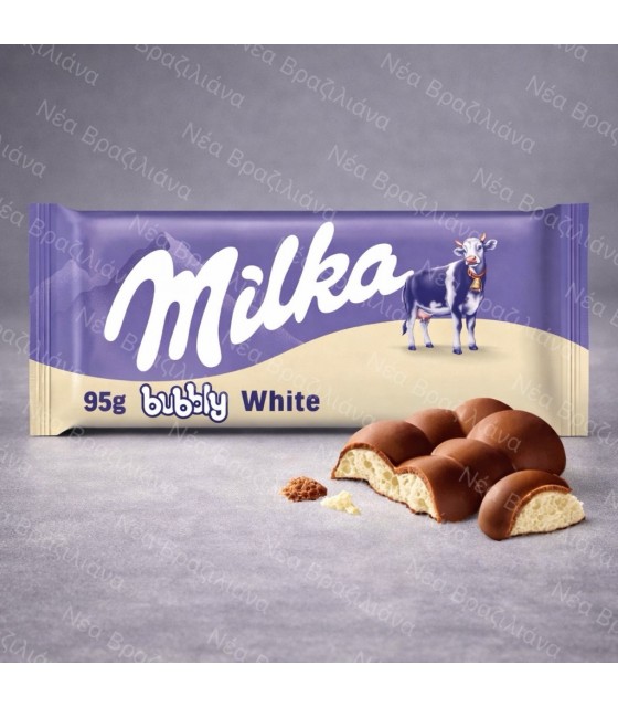 Milka Σοκολάτα
