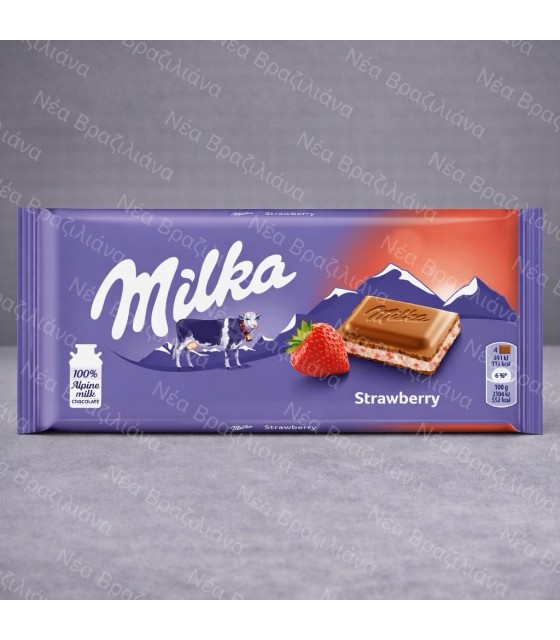 Milka Σοκολάτα