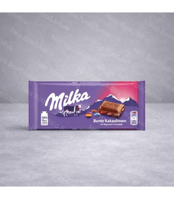 Milka Σοκολάτα
