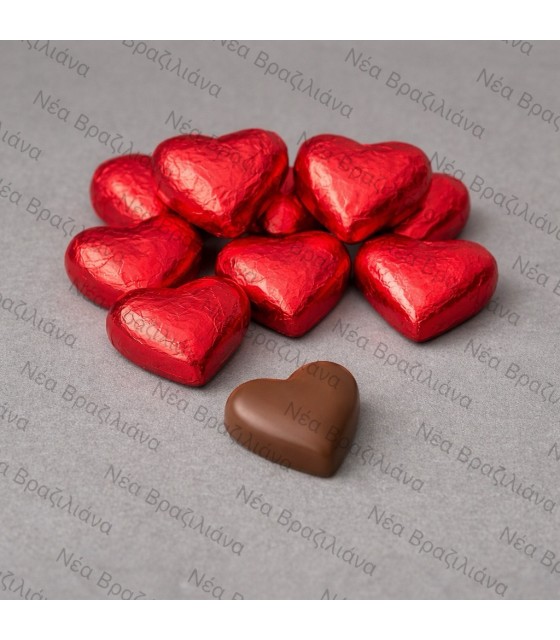 Σοκολατάκια Καρδούλες.