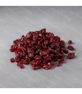 Κράνμπερυ χωρίς ζάχαρη.