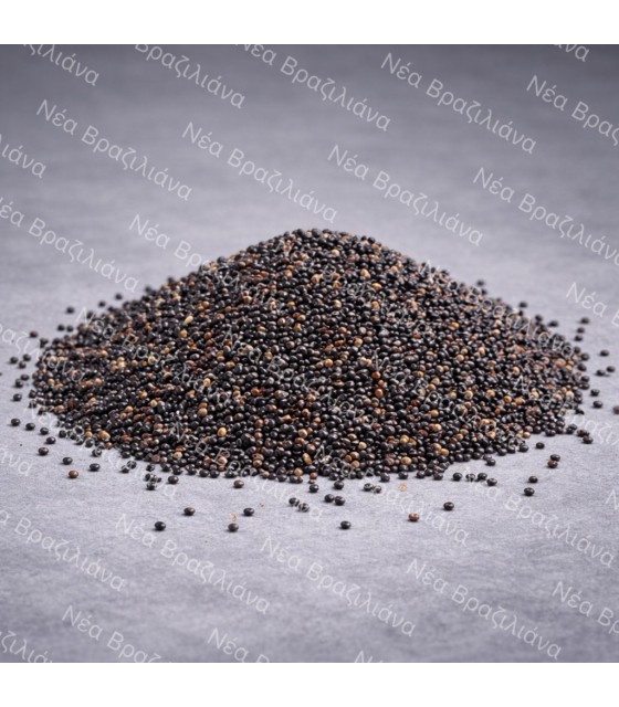 Κινόα (Χηνοπόδιον) Μαύρη