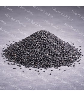 Σουσάμι Μαυροκούκι