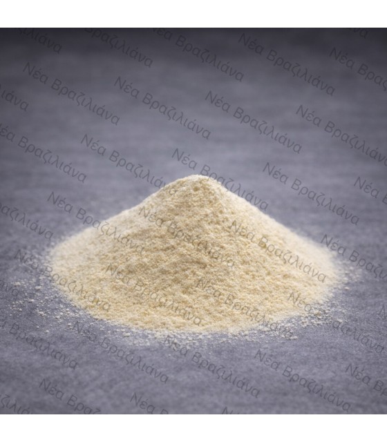 Γάλα Πλήρες σε Σκόνη