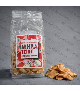 Αποξηραμένο Μήλο σε φέτες  BIO Βιοαγρός