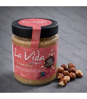 Επάλειμμα φουντουκιού λευκό crunchy BIO