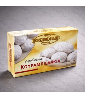 Κουραμπιεδάκια Νέας Καρβάλης Ιωσηφίδη