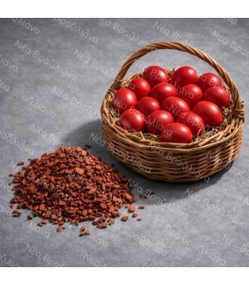 Ριζάρι Ρίζα