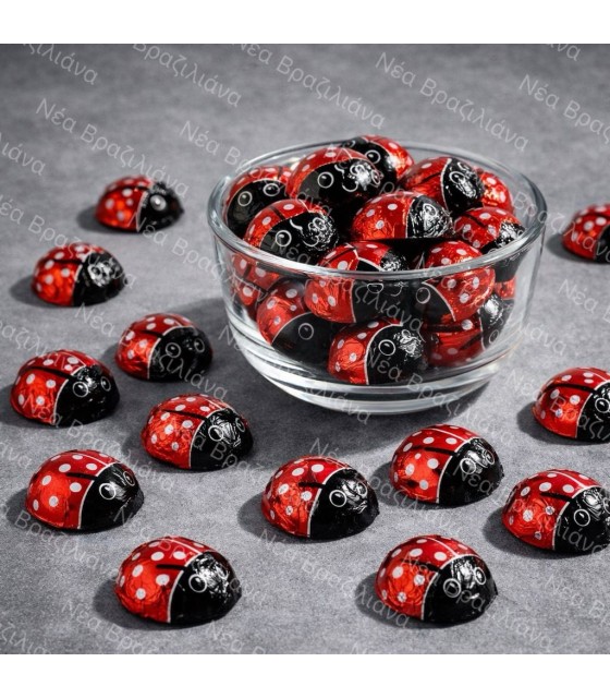 Πασχαλίτσες Σοκολατένιες