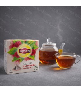 Τσάι Λευκό Lipton Βατόμουρο