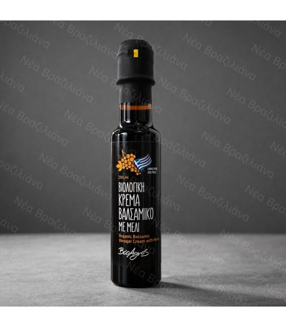 Κρέμα Βαλσάμικο με μέλι BIO Βιοαγρός