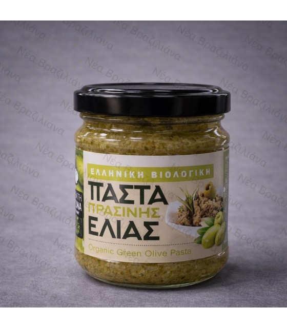 Πάστα Πράσινης Ελιάς ΒΙΟ