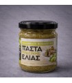 Πάστα Πράσινης Ελιάς ΒΙΟ