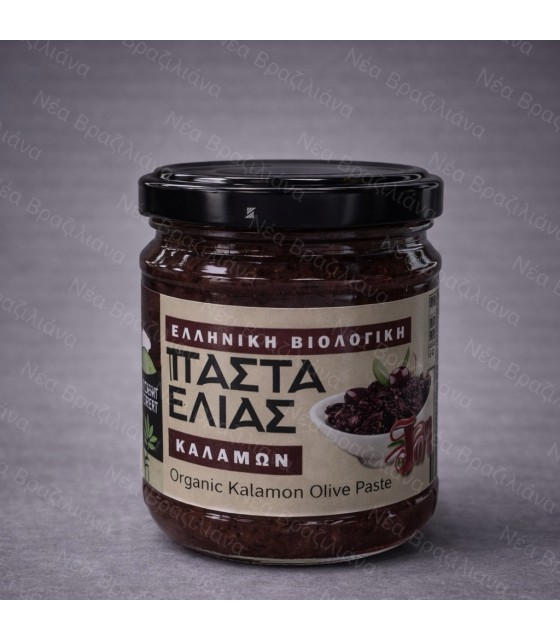 Πάστα Ελιάς Καλαμών ΒΙΟ