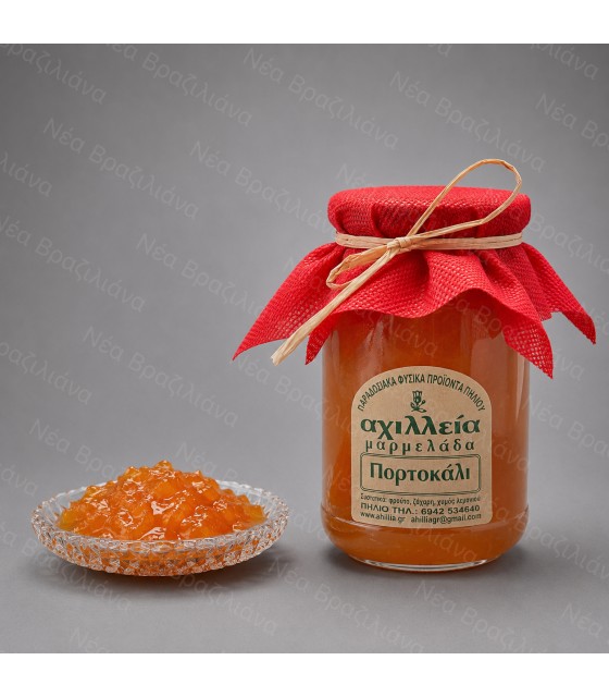 Παραδοσιακή Μαρμελάδα Πηλίου Πορτοκάλι