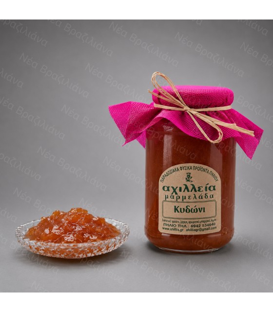 Παραδοσιακή Μαρμελάδα Πηλίου Κυδώνι