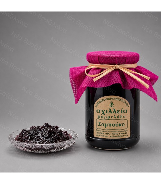 Παραδοσιακή Μαρμελάδα Πηλίου Σαμπούκο