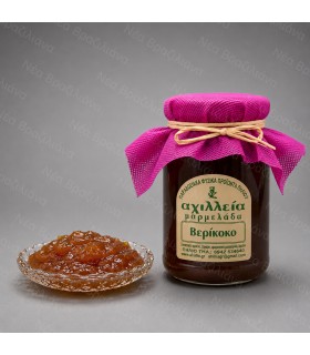 Παραδοσιακή Μαρμελάδα Πηλίου Βερίκοκο