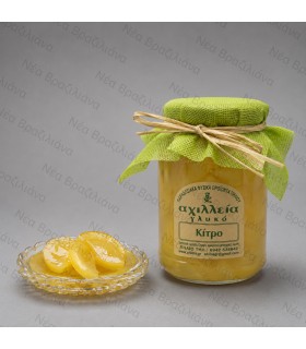 Παραδοσιακό Γλυκό του Κουταλιού Πηλίου Κίτρο