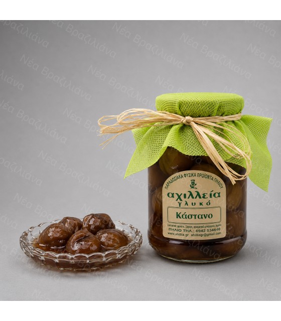 Παραδοσιακό Γλυκό του Κουταλιού Πηλίου Κάστανο