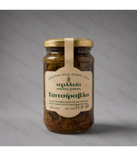 Τσιτσίραβλα