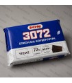 Κουβερτούρα ΙΟΝ 7000