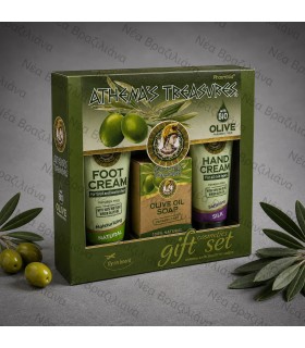 Set gift box περιποίησης