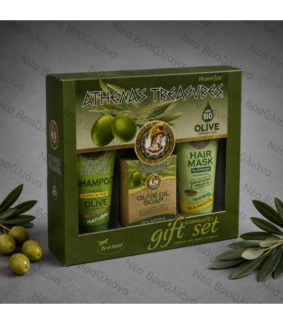 Set Gift Box Περιποίησης