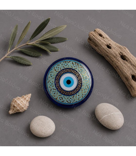 Γυάλινο Μαγνητάκι Blue Eye