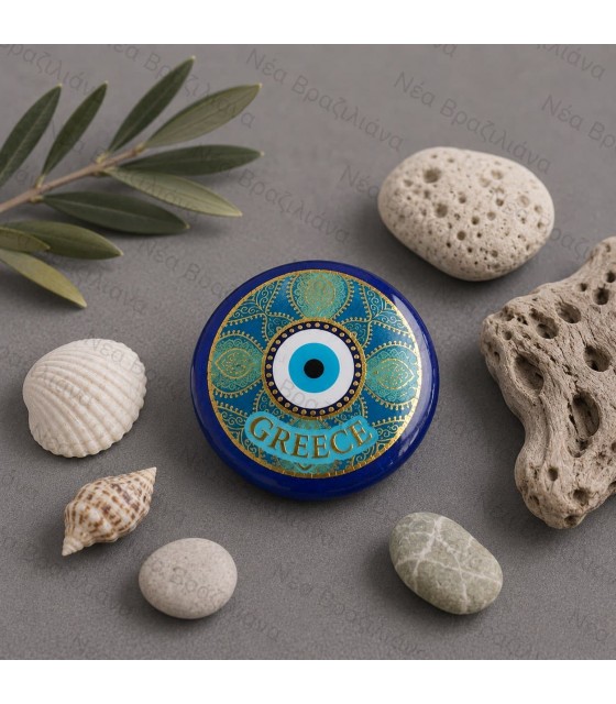 Γυάλινο Μαγνητάκι Blue Eye