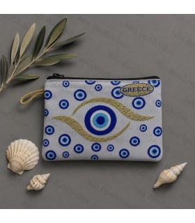 Υφασμάτινο Τσαντάκι Blue Eye