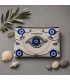 Υφασμάτινο Τσαντάκι Blue Eye