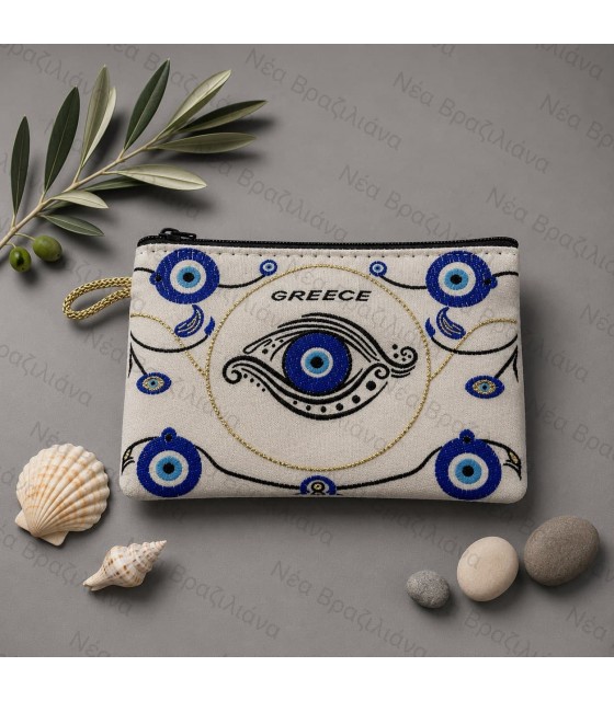 Υφασμάτινο Τσαντάκι Blue Eye