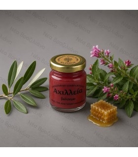 Κεραλοιφή Βάλσαμο