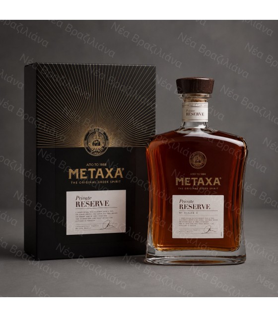 Κονιάκ  ΜΕΤΑΞΑ  PRIVATE  RESERVE