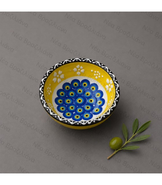 Χειροποίητο Κεραμικό Μπολ mini blue eye